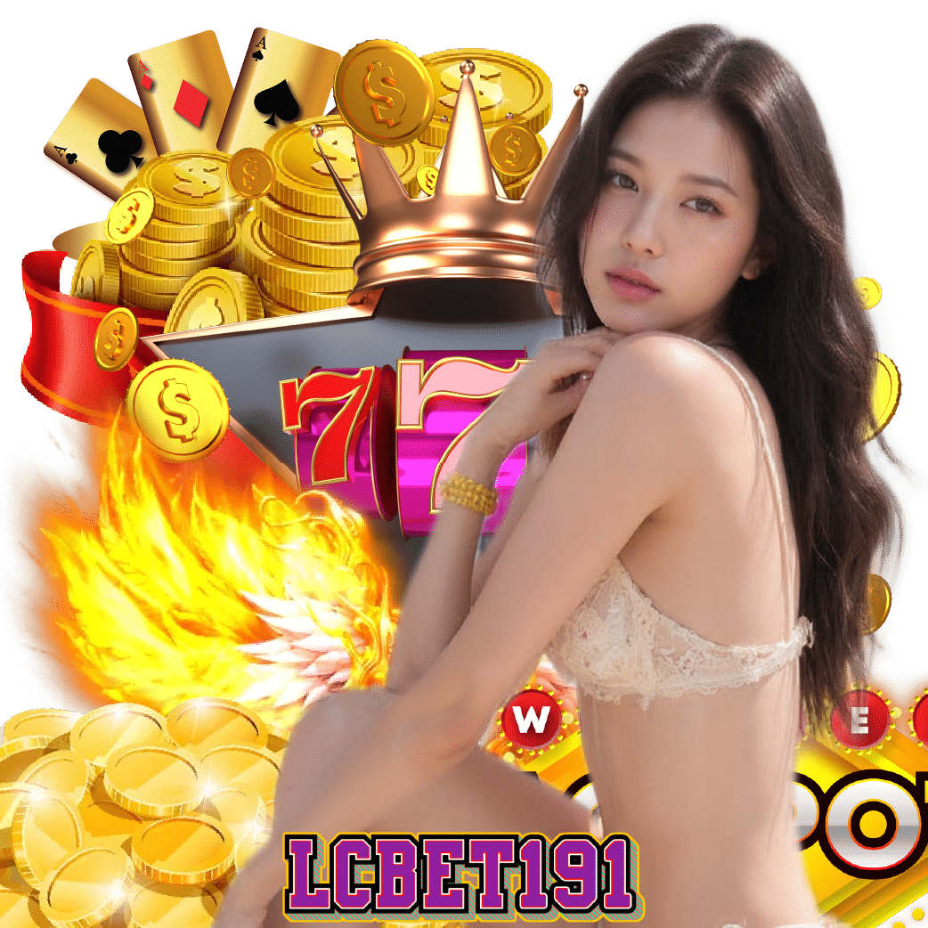 lcbet191 สล็อตออนไลน์
