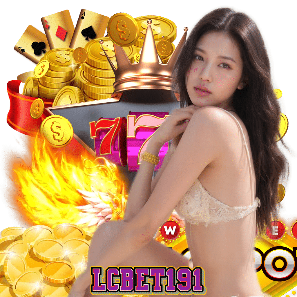 lcbet191 สล็อตออนไลน์